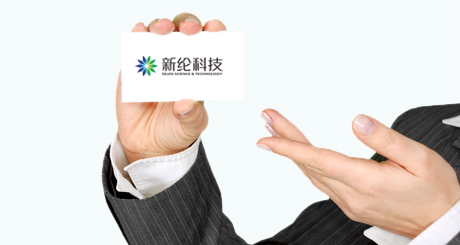博鱼（中国）-媒体联系.jpg